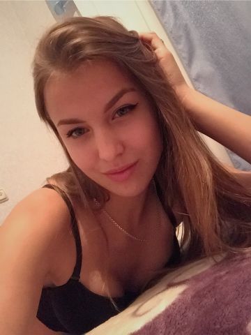 Проститутка Беатриса